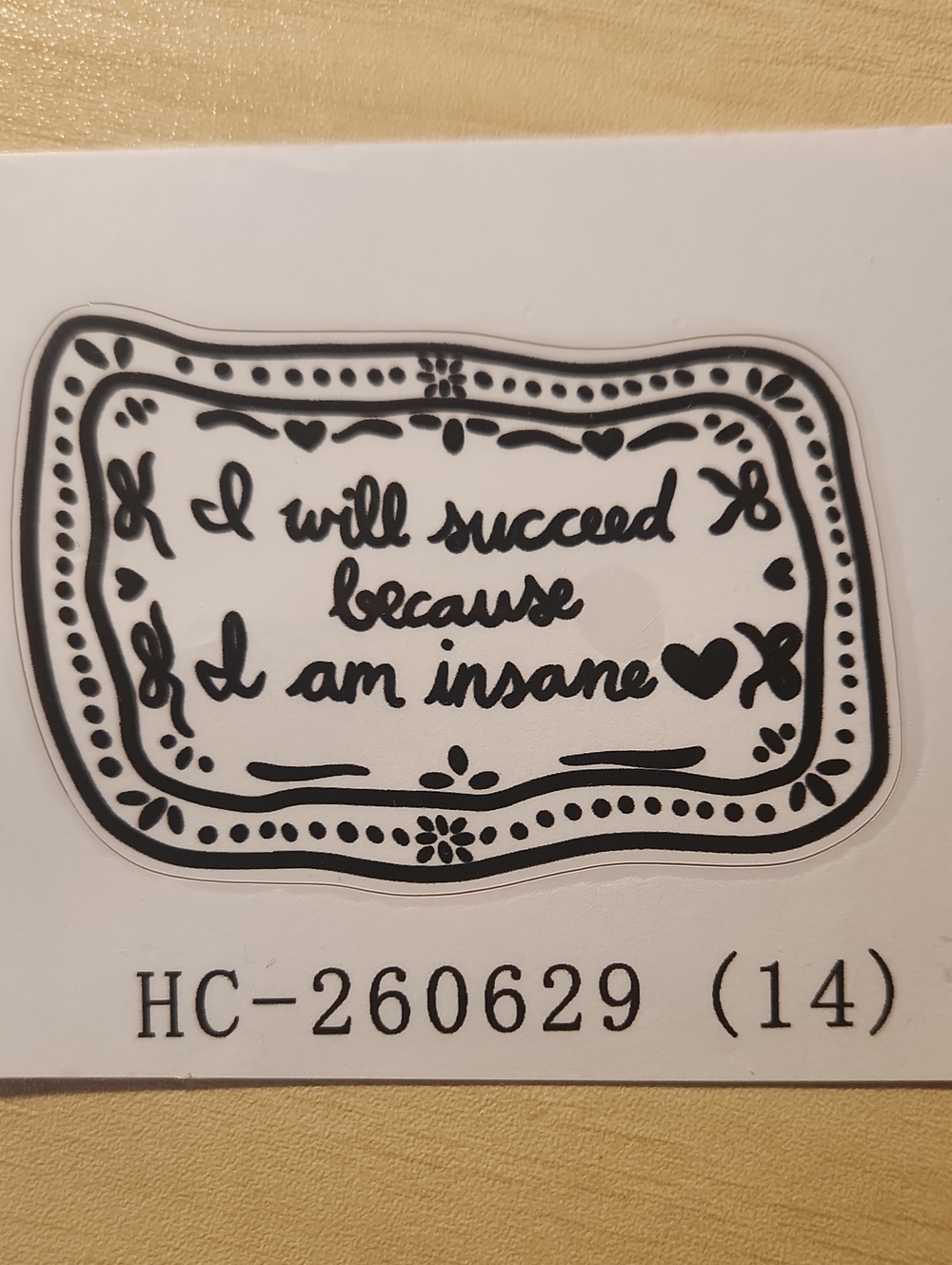 Decorative Quote Home Design Sticker — Black